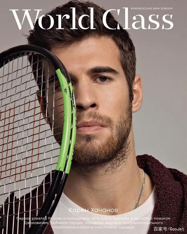 这笔交易被 这笔交易被