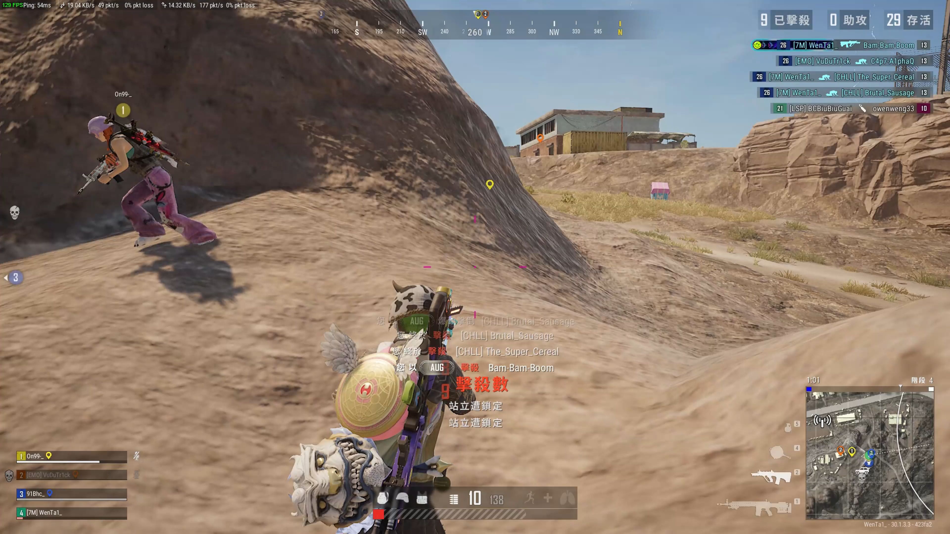 夠找到重新 夠找到重新