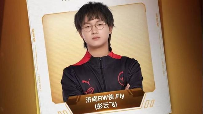 扎实体能基 扎实体能基