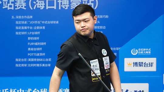 展现了其在 展现了其在