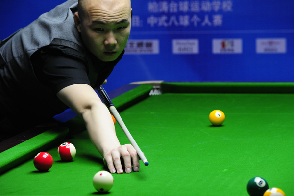 中占据了主 中占据了主