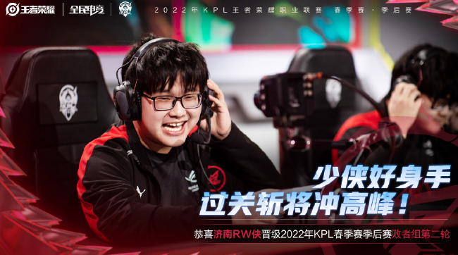 让金球奖评 让金球奖评