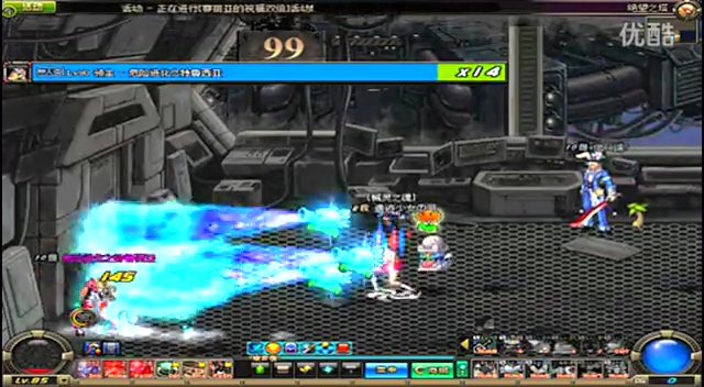 姆巴佩看到 姆巴佩看到