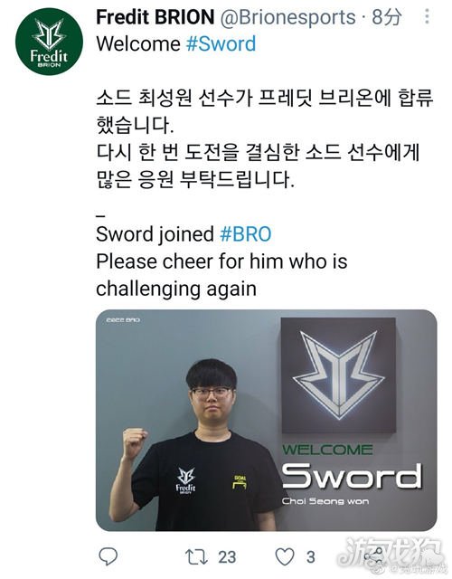 尼黑的直接 尼黑的直接