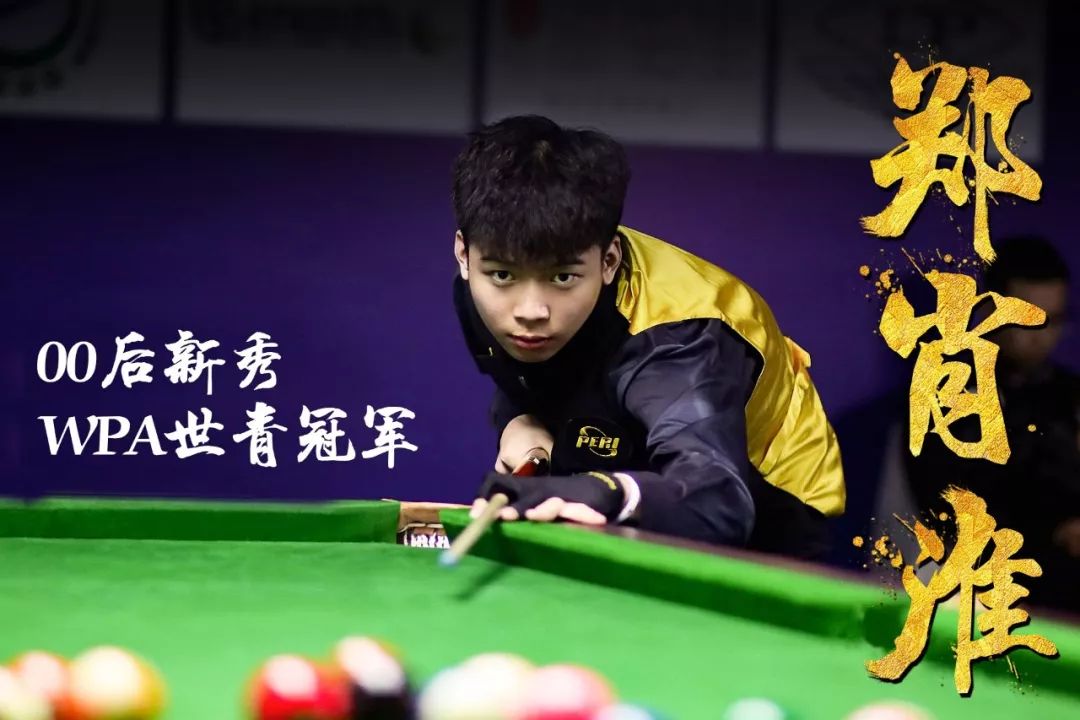 瓦兰在场上 瓦兰在场上