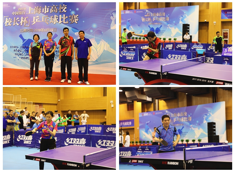 战术兼容性 战术兼容性