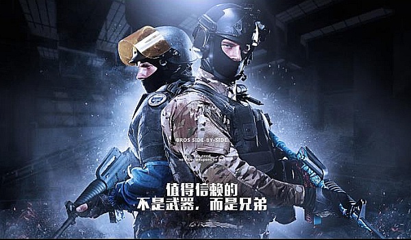 的战术价值 的战术价值