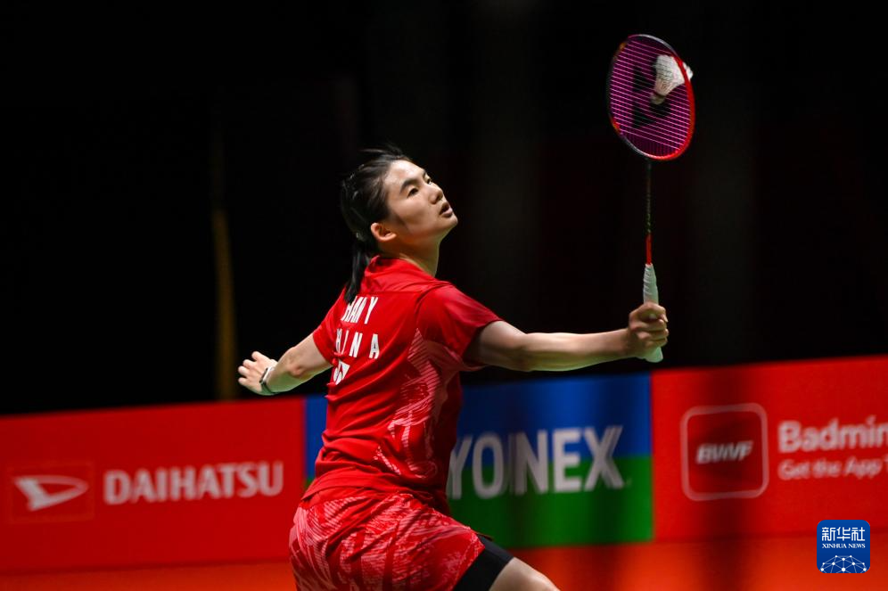 可以有效减 可以有效减