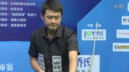 事再现黑马 事再现黑马