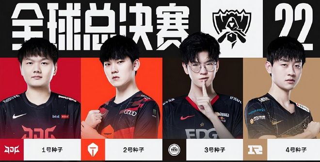 李娜的成功 李娜的成功