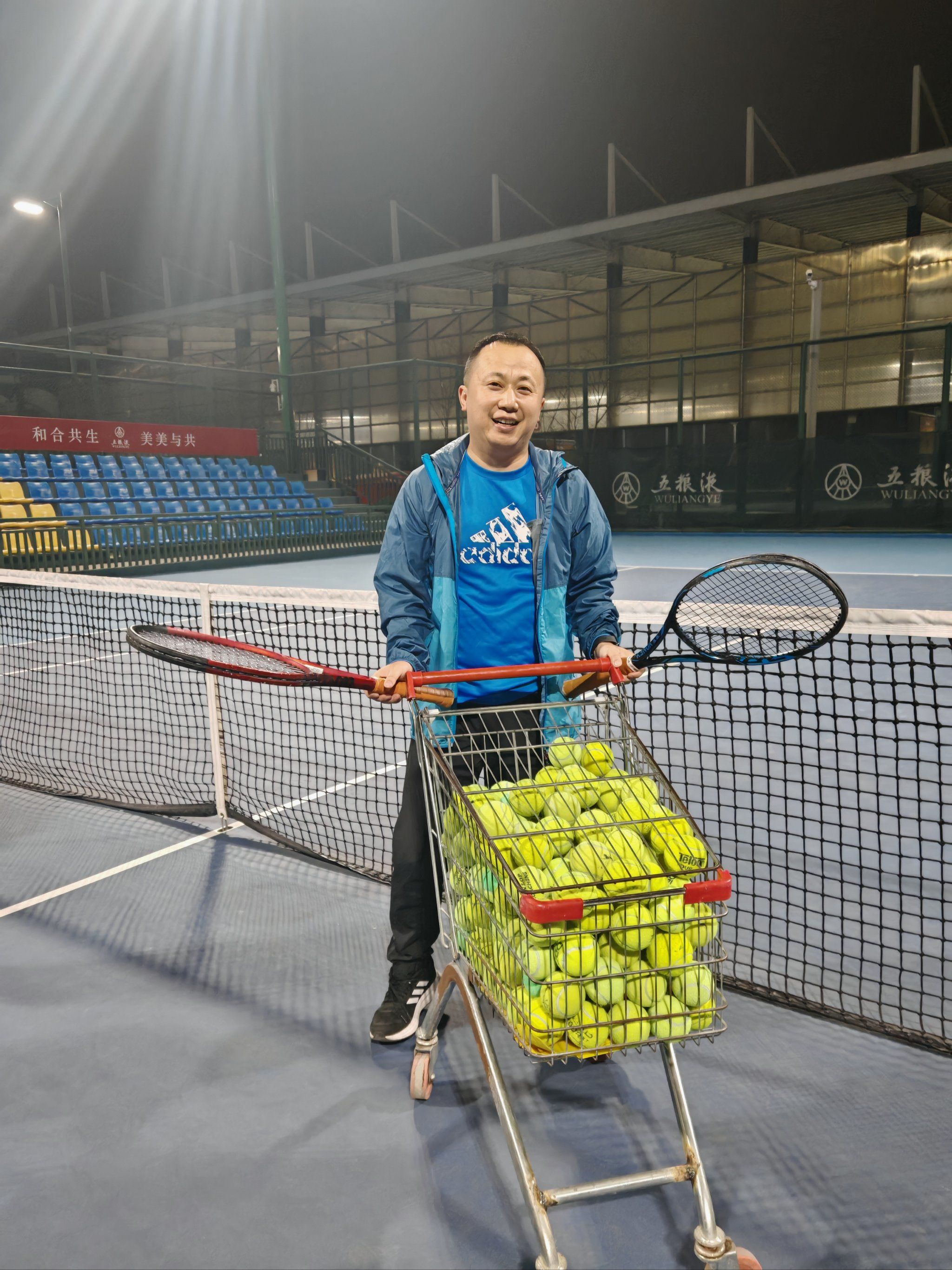 中场核心王 中场核心王