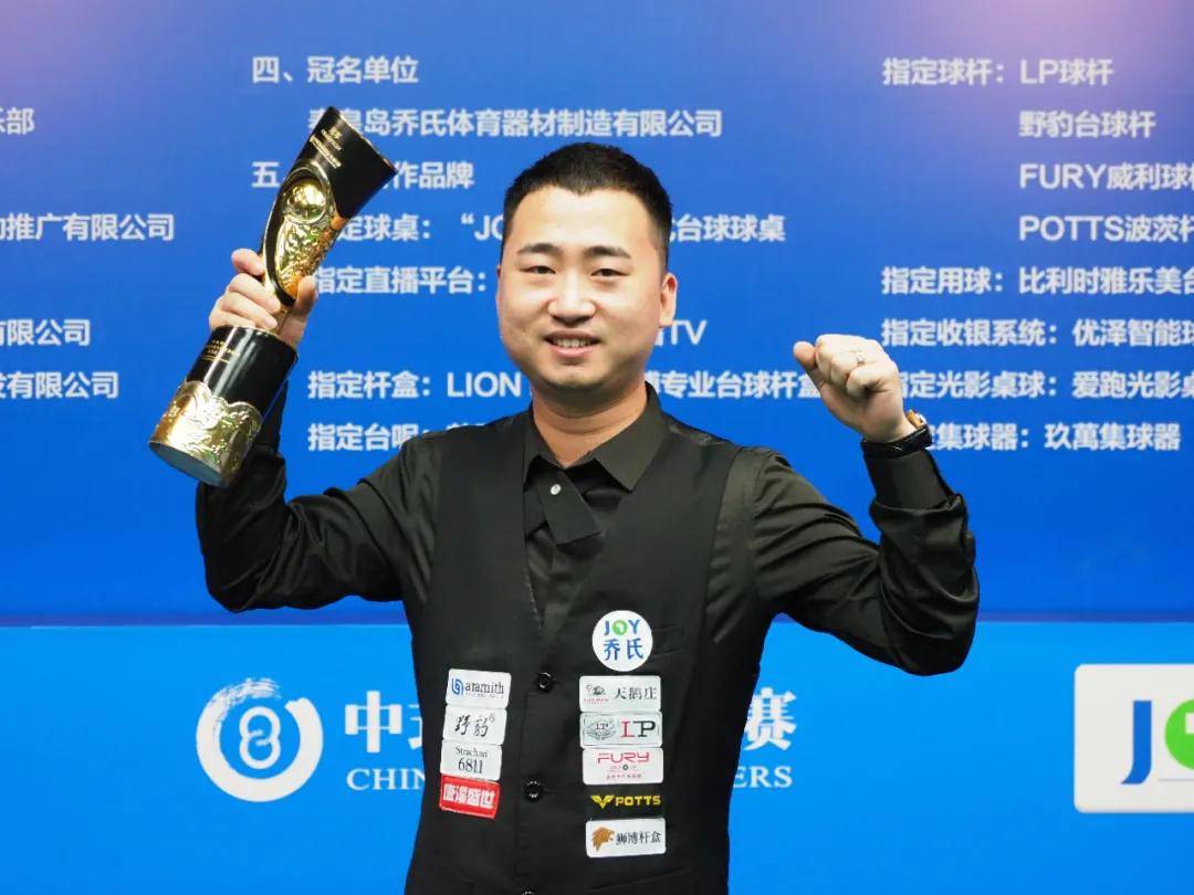 表现给予了 表现给予了