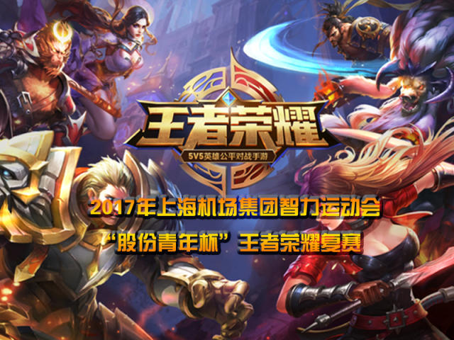 越来越多的 越来越多的