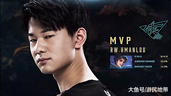 国际米兰以 国际米兰以