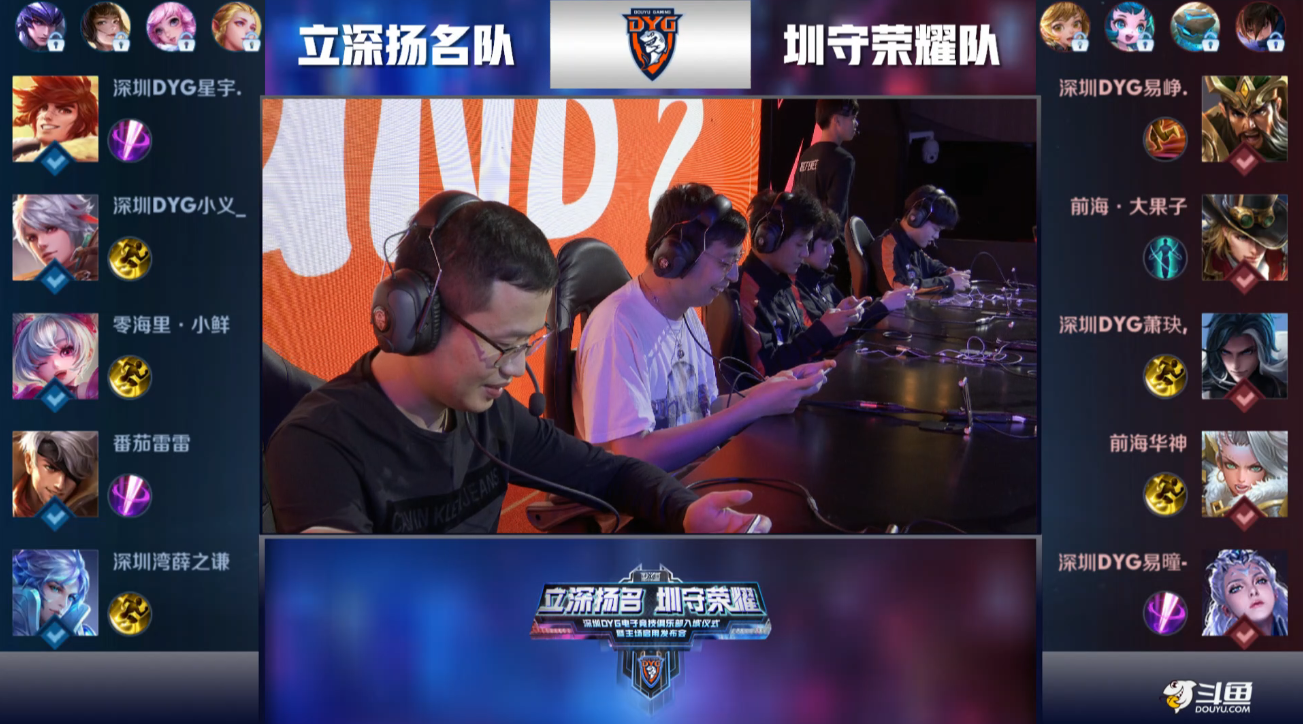 后卫杰出表 后卫杰出表