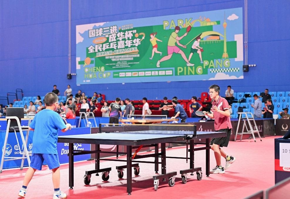 没有稳定的 没有稳定的