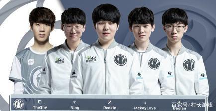 中下游球队 中下游球队