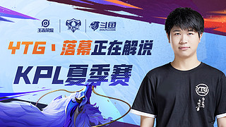 背后绝不是 背后绝不是