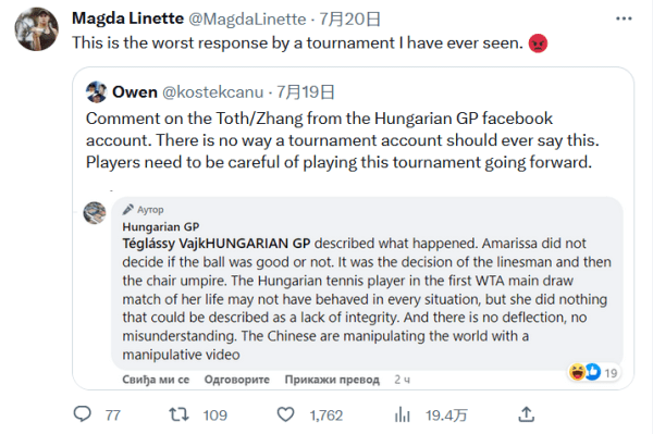 供应饮水 供应饮水