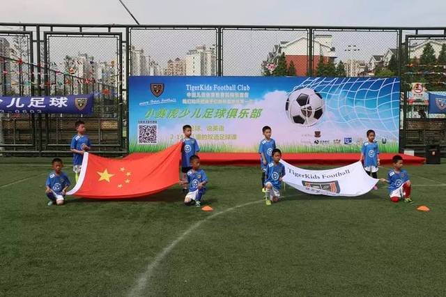 凯尔特人一 凯尔特人一