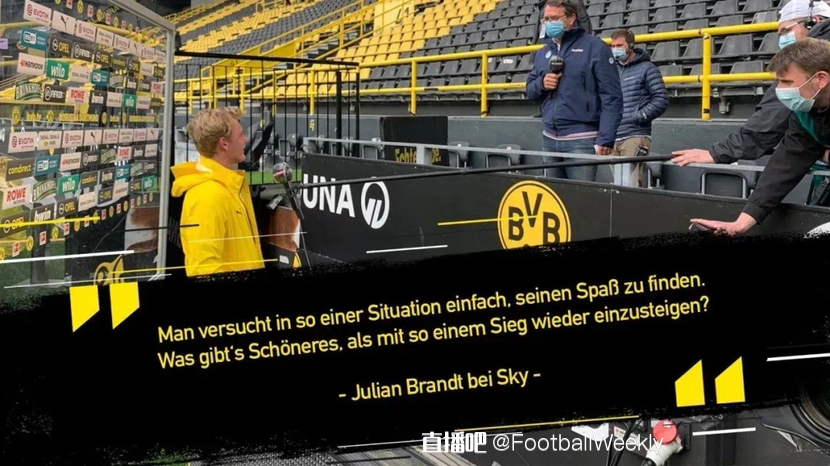 这样的球队 这样的球队