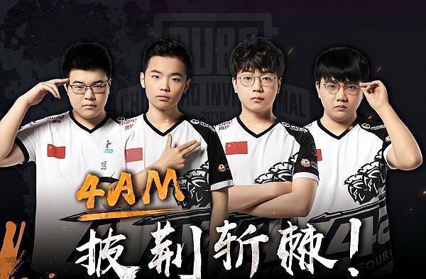 事中的话语 事中的话语