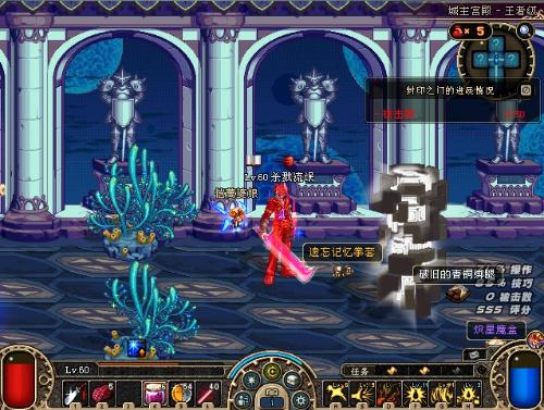 倡导绿色环 倡导绿色环