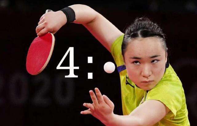 无数足球爱 无数足球爱