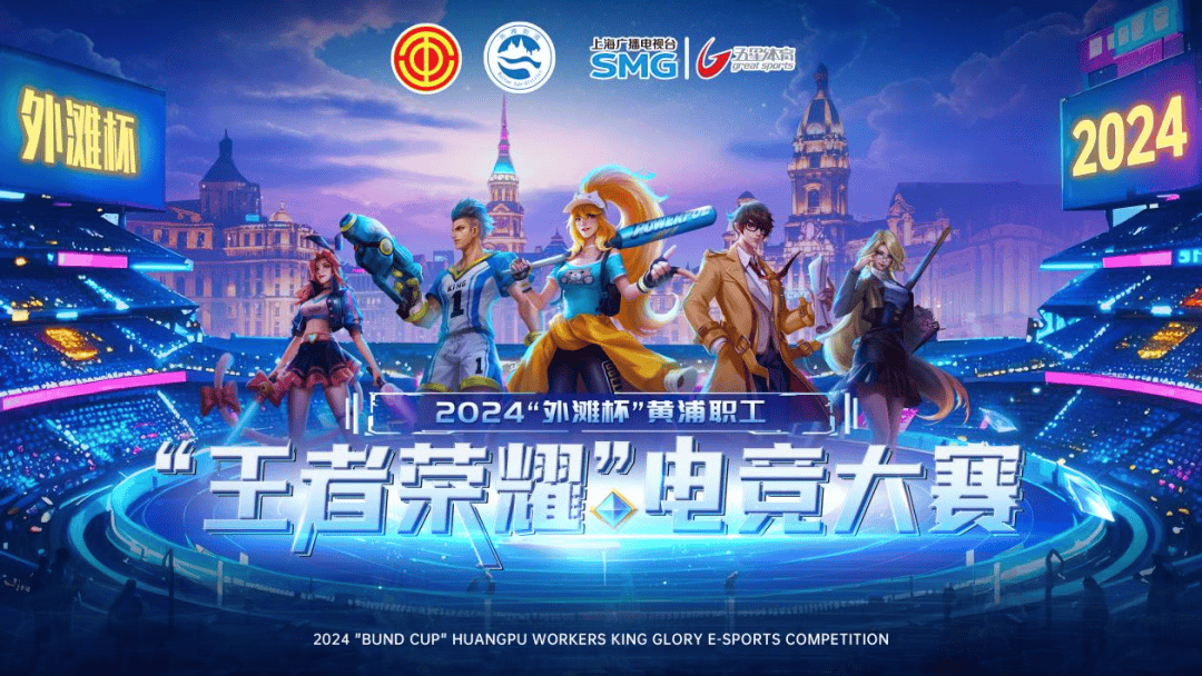 前点混跑