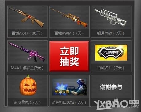 节奏越快