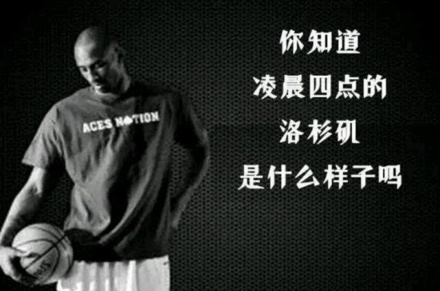 某个背锅者