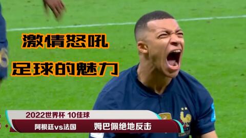 辅导