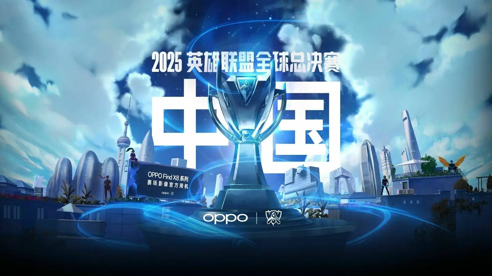 围绕杨配置