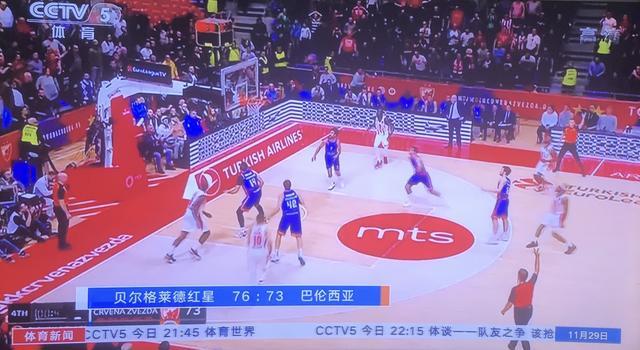 被主导且可